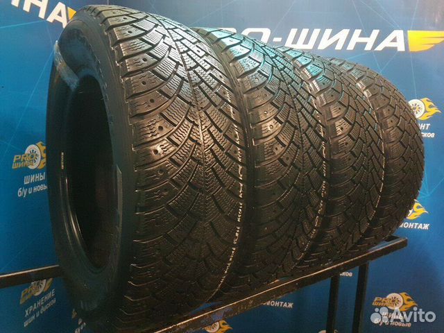 Bfgoodrich G-Force Stud 205/65 R15