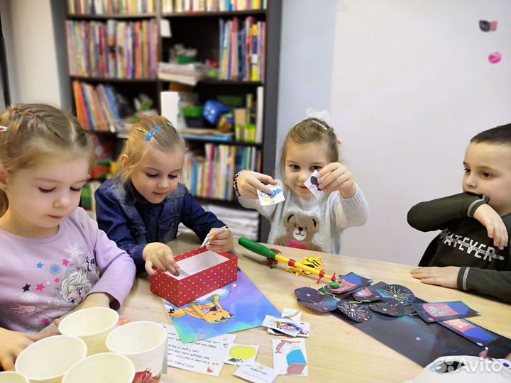 Английский язык Бытха