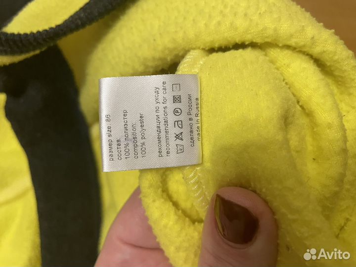 Флисовый комбинезон 86