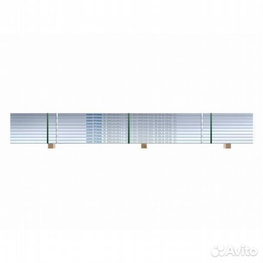 Кнауф Профиль направляющий 50х40х3000 мм 0,6 мм