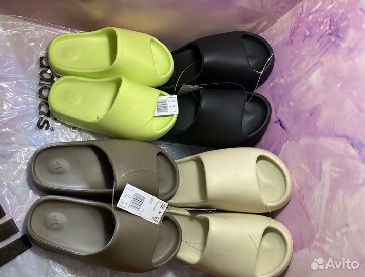 Adidas Yeezy Slide