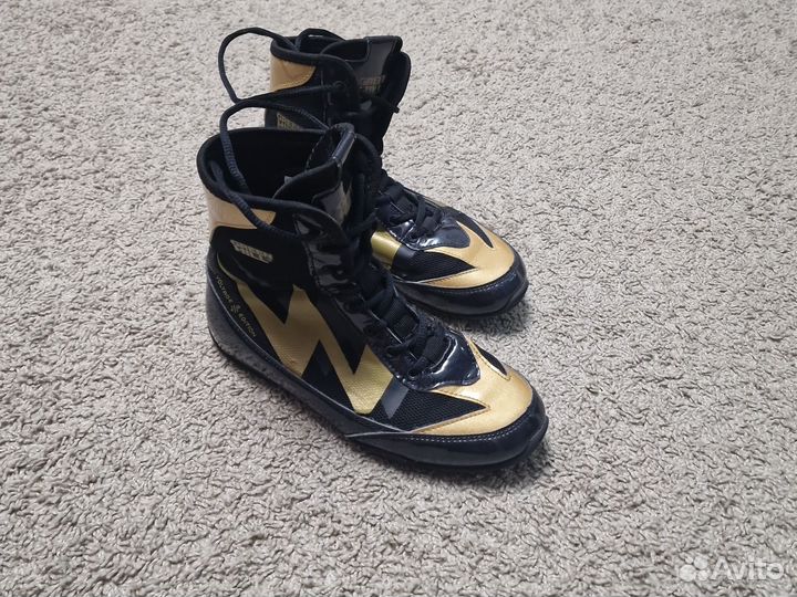 Боксерки green hill