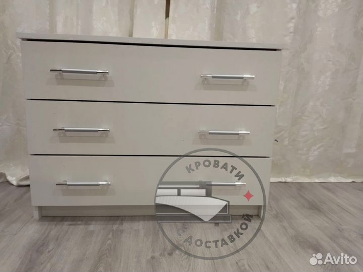 Комод
