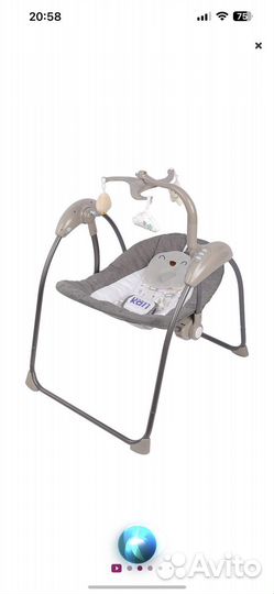 Детские качели шезлонг