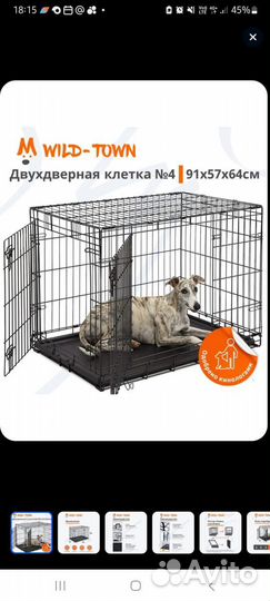 Клетка вольер для собак 4