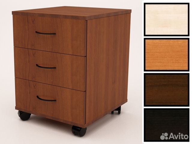 Тумба подкатная с тремя ящиками на колесиках. Орех