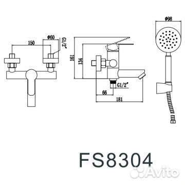 Смеситель для ванны и душа Fmark FS8304H черный