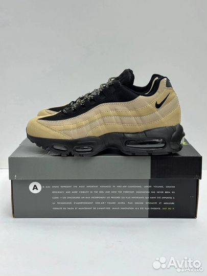 Nike air max 95