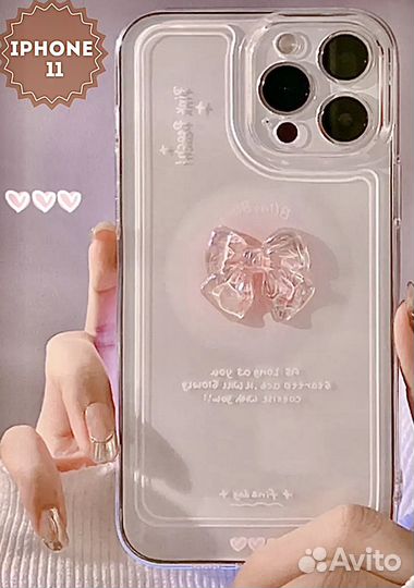 Чехол на iPhone 11 / Айфон 11