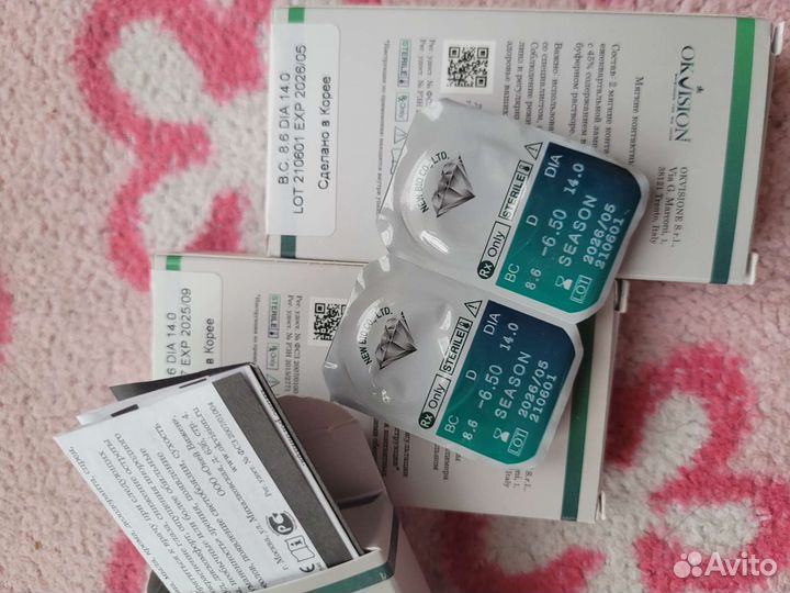 Мягкие контактные линзы