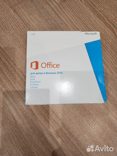 Microsoft office 2013