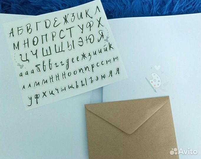 Альбом для малыша. Фотоальбом