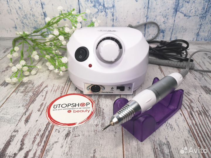 Аппарат для маникюра