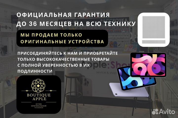 iPhone 15, 128 ГБ