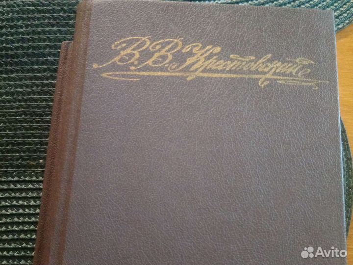 Петербургские трущобы