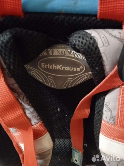 Ранец школьный для мальчика