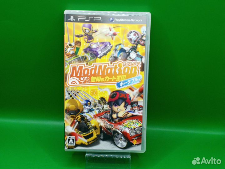 Mod Nation PSP ntsc-j