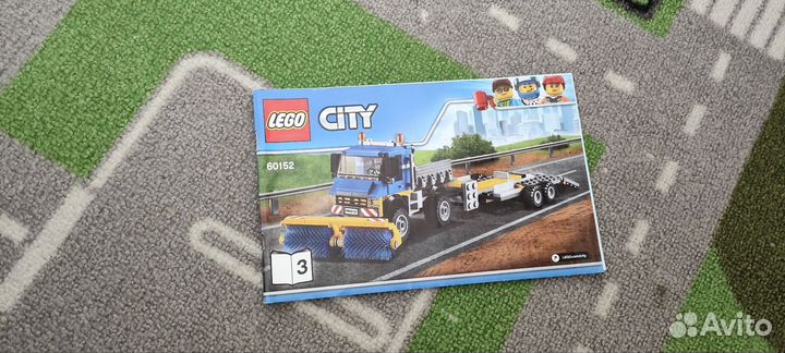 Lego city 60152