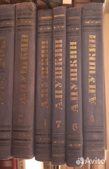 Тома из собраний сочинений