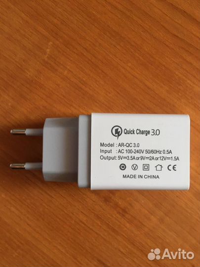 Блок питания Quick Charge 3.0