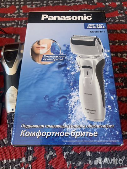 Электробритва Panasonic Es RW 30 s