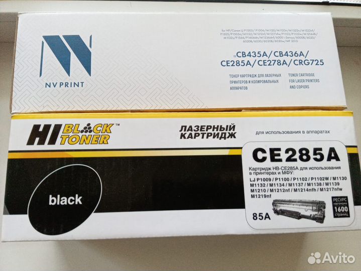 Картридж hp ce285, canon 725 полные