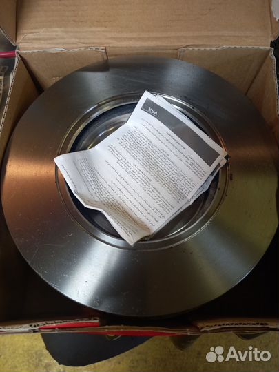 Диски тормозные Ford