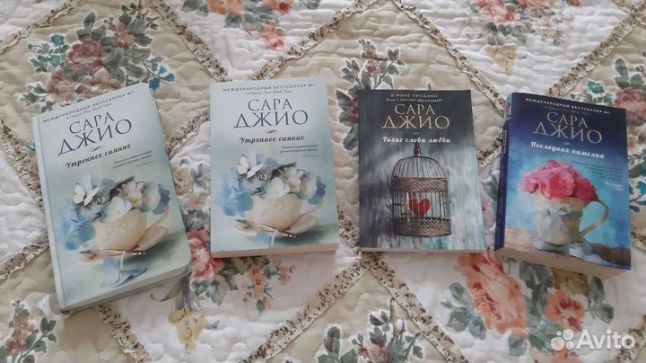 Книги - обмен и продажа