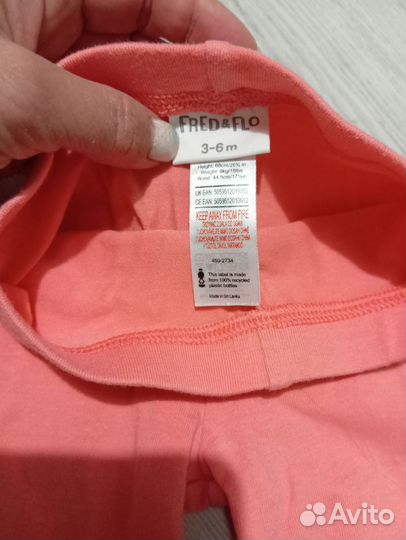 Пакет вещей от 3-6 м