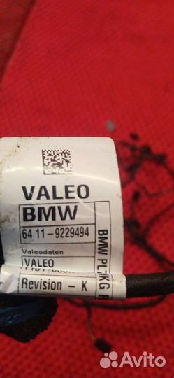 Коса двс Bmw 3-Series F30 N47D20 2013