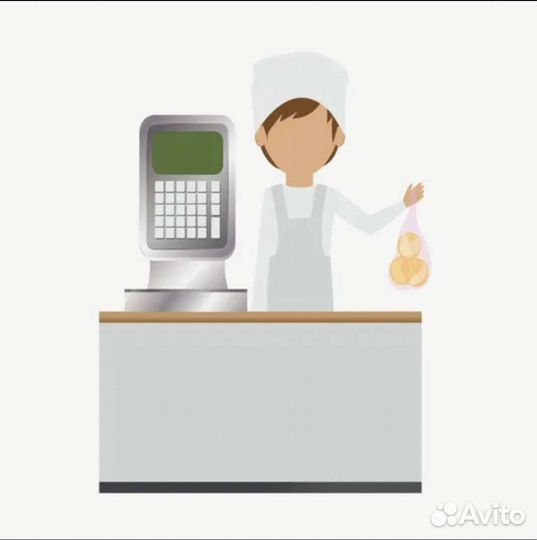 Требуется продавец