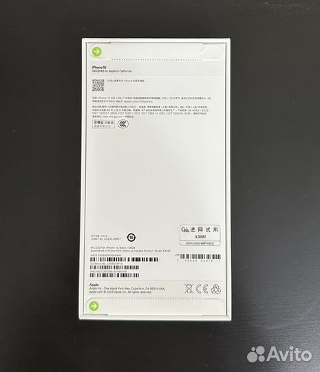 Смартфон Apple iPhone 15 128Gb SIM + SIM Черный