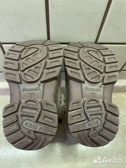 Валенки для девочки Филипок 22 размера