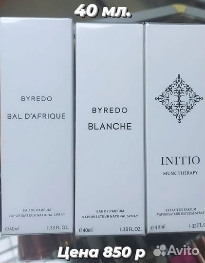 Туалетная вода женская Парфюм