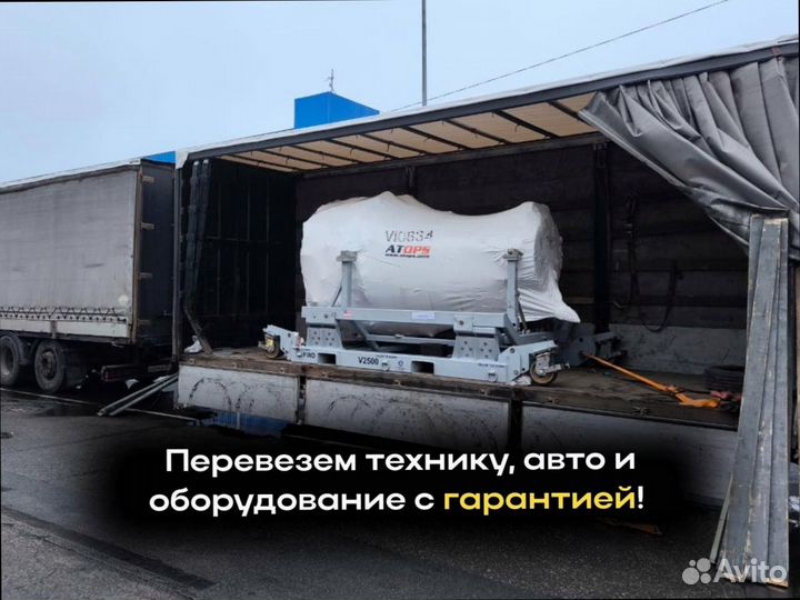 Дальние грузоперевозки по росссии от 200км и 200кг