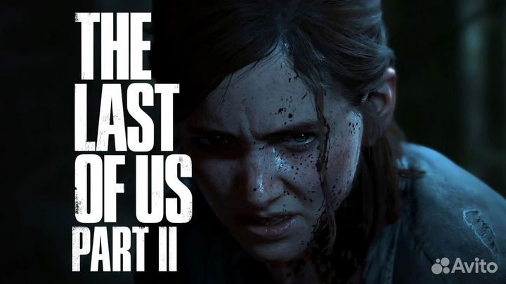 The Last of Us 2 Remastered PS5