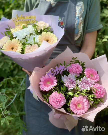 Букет цветов на 1 сентября