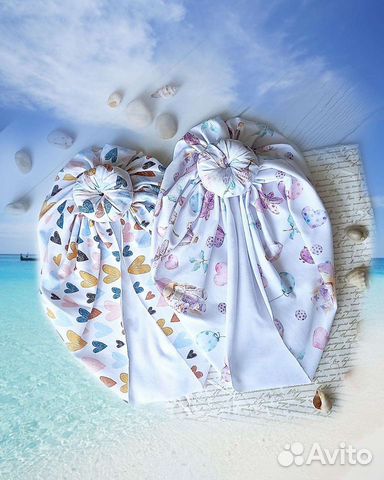 Тюрбанчики