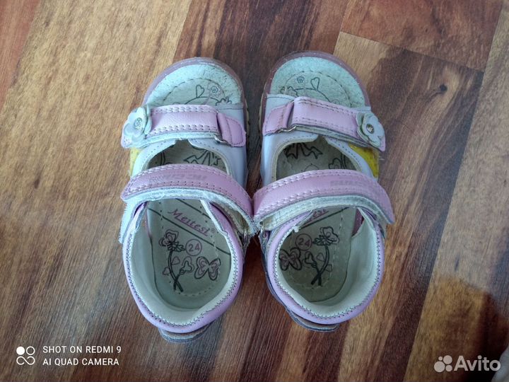 Туфли для девочки 24 размер