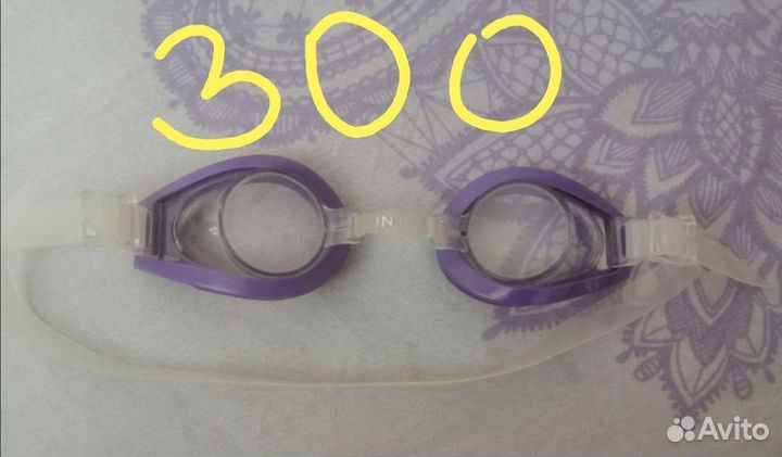 Пакет вещей для бассейна детских