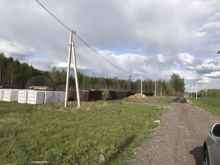 Участок 8 сот. (ИЖС)