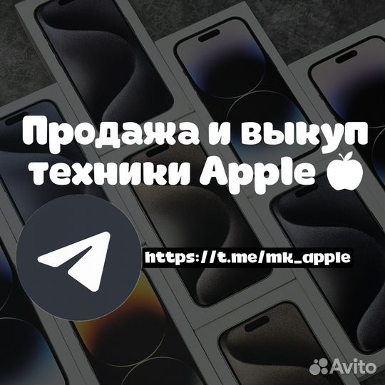 iPhone 13 Mini 128gb Акб 91 Отличный (sim+esim)