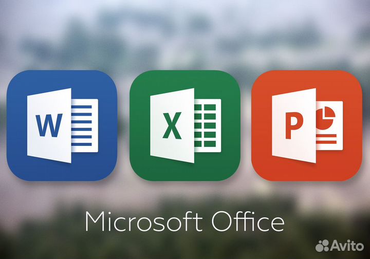 Активация Microsoft Office