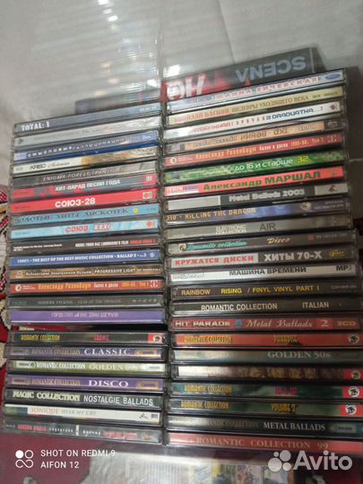 Музыкальные cd диски