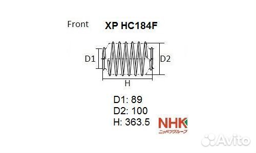 Пружина передней подвески honda NHK xphc184F
