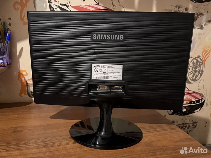 Samsung SyncMaster S20A300N, 1600x900