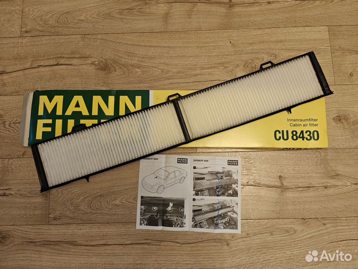 Mann-Filter CU8430 CU 8430 Фильтр салонный BMW