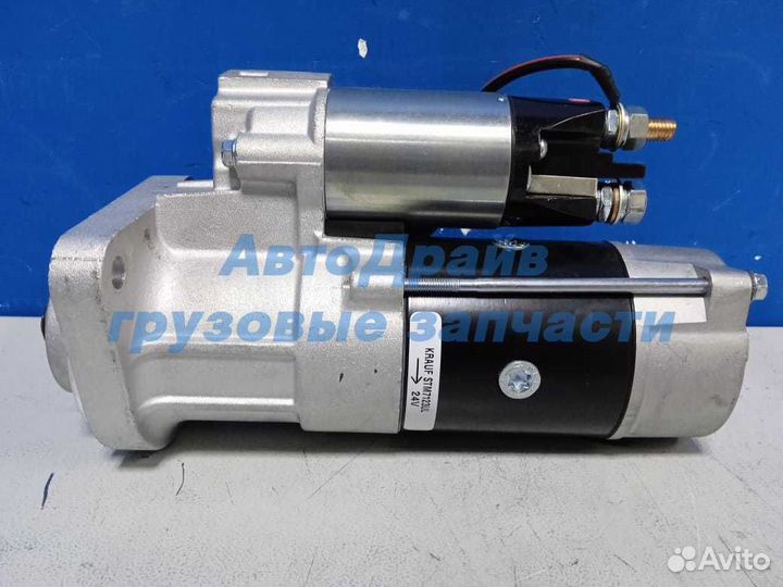Стартер для городских автобусов MAN двигатель D0834 24V Z12