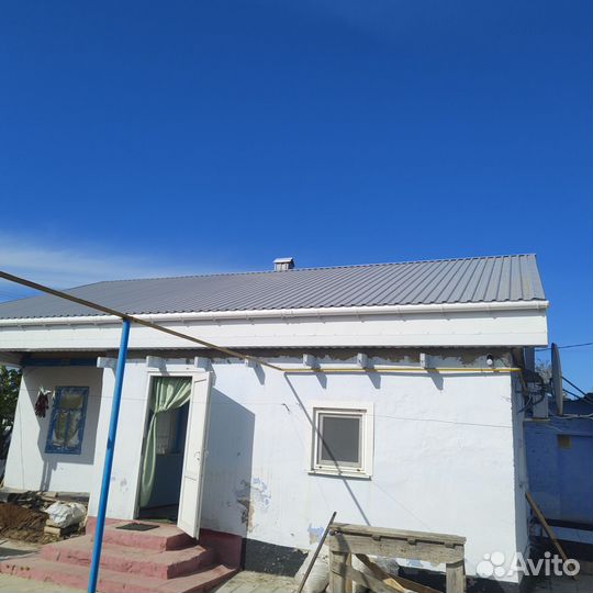 Строительство