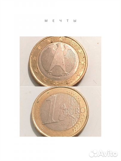 Коллекционная монета 1 Евро Германия 2002 год